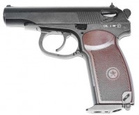 Фото - Пневматичний пістолет KWC PM Blowback Soft Air 