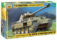 Збірна модель Zvezda Pz.Kpfw.V Panther (Ausf.D) (1:35) 