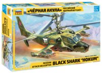 Фото - Збірна модель Zvezda Attack Helicopter Black Shark Hokum (1:72) 