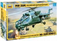 Фото - Збірна модель Zvezda Attack Helicopter MI-35M Hind E (1:72) 