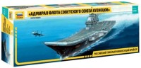 Фото - Збірна модель Zvezda Aircraft Carrier Admiral flota Sovetskogo Souza Kuznecov (1:720) 