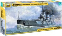 Zdjęcia - Model do sklejania (modelarstwo) Zvezda Russian Imperial Battleship Poltava (1:350) 