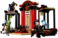Zdjęcia - Klocki Lego Hanzo vs. Genji 75971 