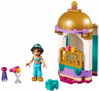 Klocki Lego Jasmines Petite Tower 41158 
