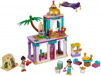Конструктор Lego Aladdins and Jasmines Palace Adventures 41161 