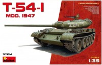 Фото - Збірна модель MiniArt T-54-3 Mod. 1951 37015 (1:35) 