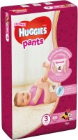 Фото - Підгузки Huggies Pants Girl 3 / 44 pcs 