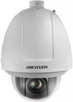 Kamera do monitoringu Hikvision DS-2DF5225X-AEL 
