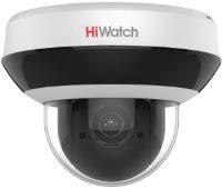 Zdjęcia - Kamera do monitoringu Hikvision HiWatch DS‑I205 