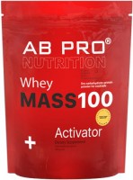 Фото - Гейнер AB PRO Whey MASS 100 Activator 2.6 кг