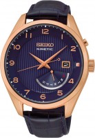 Наручний годинник Seiko SRN062P1 