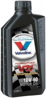 Моторне мастило Valvoline VR1 Racing 10W-60 1 л