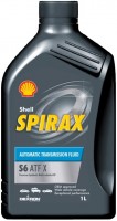 Фото - Трансмісійне мастило Shell Spirax S6 ATF X 1 л