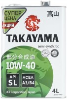 Фото - Моторне мастило TAKAYAMA 10W-40 SL/CF 4 л