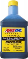 Zdjęcia - Olej silnikowy AMSoil Saber Professional Synthetic 2-Stroke Oil 1L 1 l