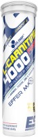 Спалювач жиру Olimp L-Carnitine 4000 Power 15 tab 15 шт