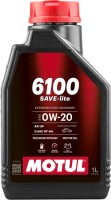 Фото - Моторне мастило Motul 6100 Save-Lite 0W-20 1 л