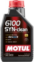 Фото - Моторне мастило Motul 6100 Syn-Clean 5W-30 1 л