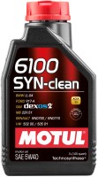 Фото - Моторне мастило Motul 6100 Syn-Clean 5W-40 1 л