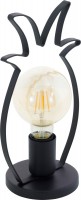 Настільна лампа EGLO Coldfield 49909 