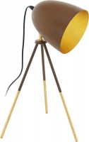 Настільна лампа EGLO Chester 1 49518 