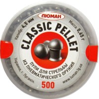 Фото - Кулі й патрони Luman Classic Pellets 4.5 mm 0.65 g 500 pcs 