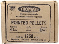 Фото - Кулі й патрони Luman Pointed Pellets 4.5 mm 0.57 g 1250 pcs 