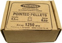 Фото - Кулі й патрони Luman Pointed Pellets 4.5 mm 0.68 g 1250 pcs 