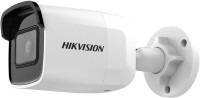 Zdjęcia - Kamera do monitoringu Hikvision DS-2CD2021G1-IW 