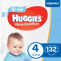 Фото - Підгузки Huggies Ultra Comfort Boy 4 / 132 pcs 