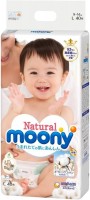 Zdjęcia - Pielucha Moony Natural Diapers L / 40 pcs 