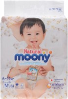Zdjęcia - Pielucha Moony Natural Diapers M / 64 pcs 