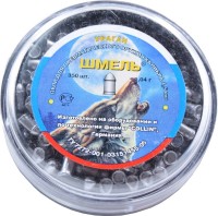 Фото - Кулі й патрони Shmel Uragan 4.5 mm 1.04 g 350 pcs 