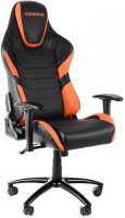 Фото - Комп'ютерне крісло GamePro Stinger 