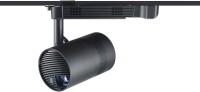 Projektor Panasonic PT-JX200 
