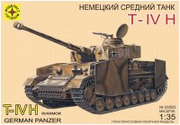 Фото - Збірна модель Modelist T-IV H w/Armor German Panzer (1:35) 