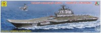 Фото - Збірна модель Modelist Cruiser Admiral Kuznetsov (1:700) 