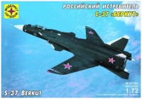 Фото - Збірна модель Modelist S-37 Berkut (1:72) 