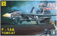 Фото - Збірна модель Modelist F-14A Tomcat (1:72) 