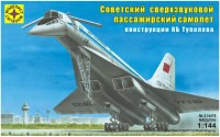 Фото - Збірна модель Modelist Soviet Supersonic Passenger Aircraft (1:144) 