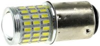 Zdjęcia - Żarówka samochodowa Cyclone S25-061(2) P21W 1pcs 