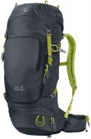 Фото - Рюкзак Jack Wolfskin Orbit 34 34 л