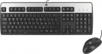 Клавіатура HP Keyboard/Mouse Kit 