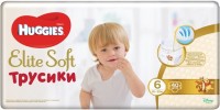 Фото - Підгузки Huggies Elite Soft Pants 6 / 40 pcs 