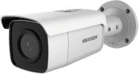 Камера відеоспостереження Hikvision DS-2CD2T26G1-4I 