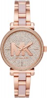 Наручний годинник Michael Kors MK4336 
