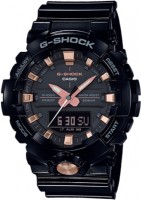 Наручний годинник Casio G-Shock GA-810GBX-1A4 