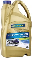 Фото - Моторне мастило Ravenol Snowmobiles 4-Takt Fullsynth 4 л