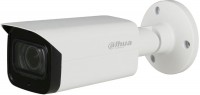 Камера відеоспостереження Dahua DH-HAC-HFW2249TP-I8-A 3.6 mm 