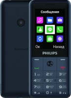 Zdjęcia - Telefon komórkowy Philips Xenium E169 0 B